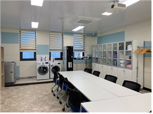 진로직업실(세탁실)